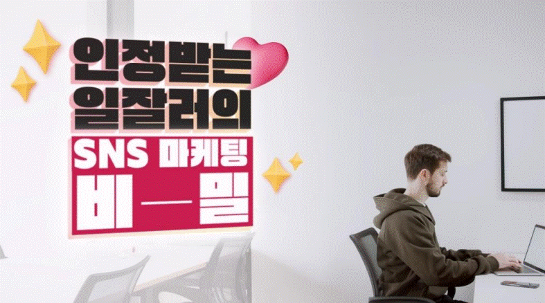 교육과정사진